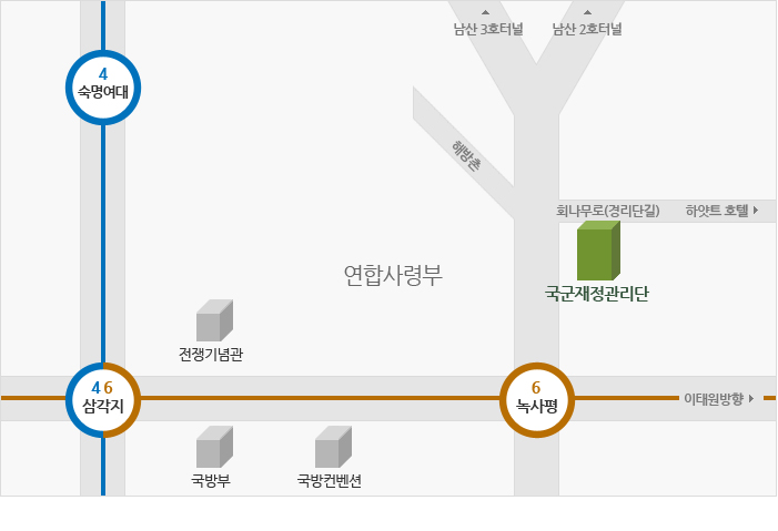 오시는길