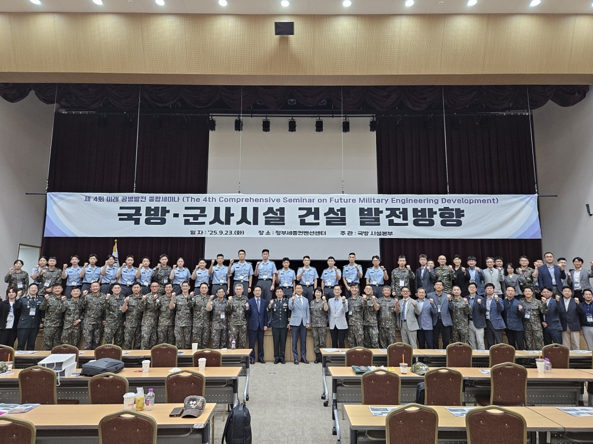 인터넷홈페이지게시.jpg 첨부 이미지