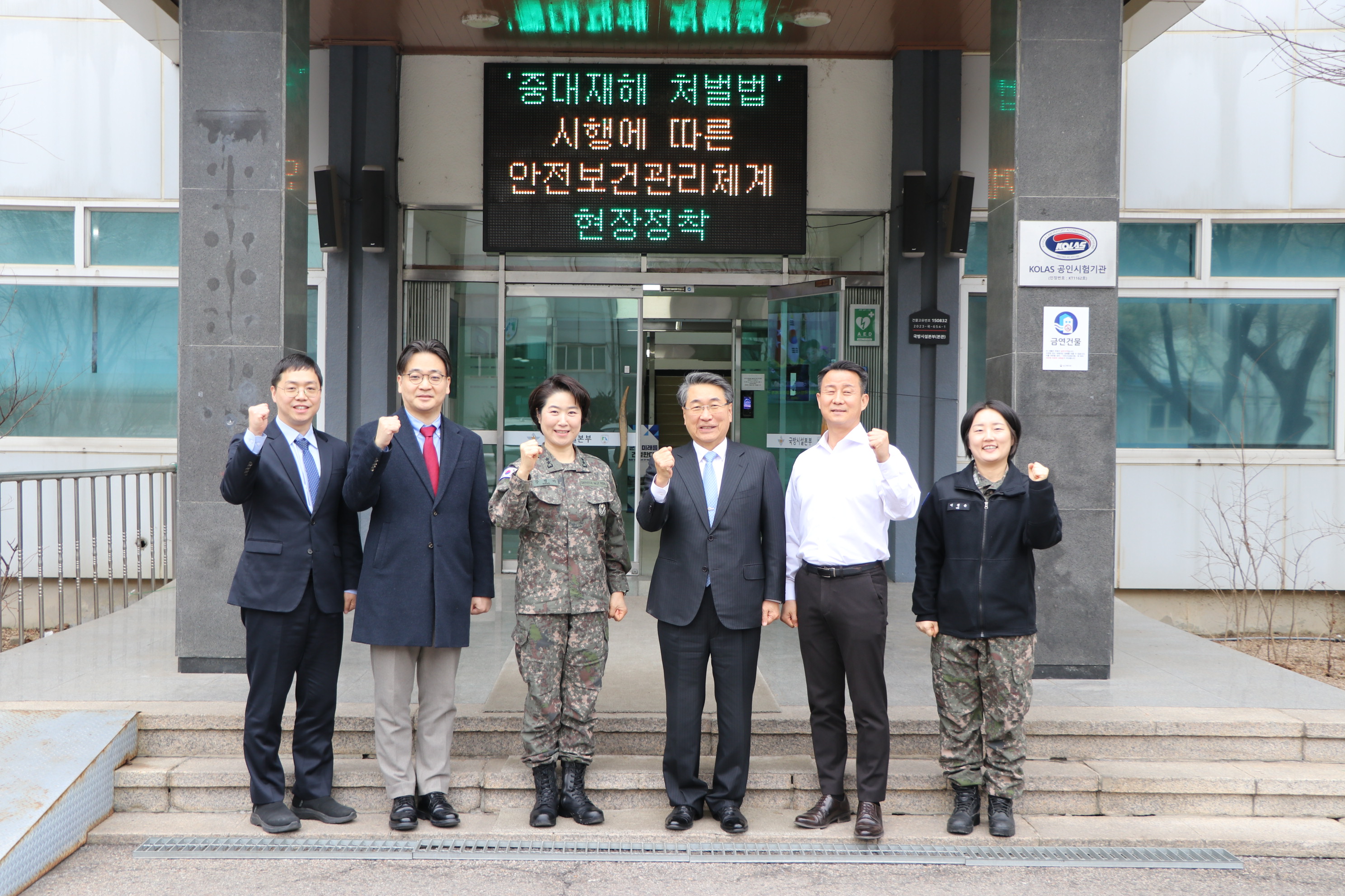 (260224) 대한상사중재원 중재법 교육(1).jpg 첨부 이미지