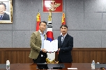 부평관사 실시협약 체결식