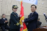 제13대 국방시설본부장 취임식