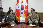 FED단장 환담