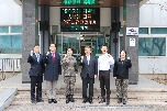 대한상사중재원 중재법 교육