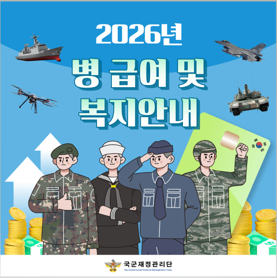 1번