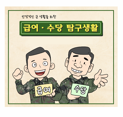 0번.png 첨부 이미지