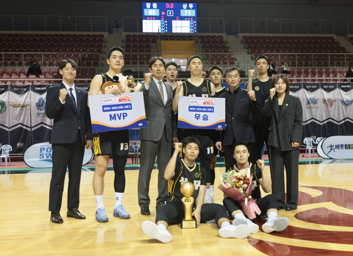 1775032973161.jpg 첨부 이미지