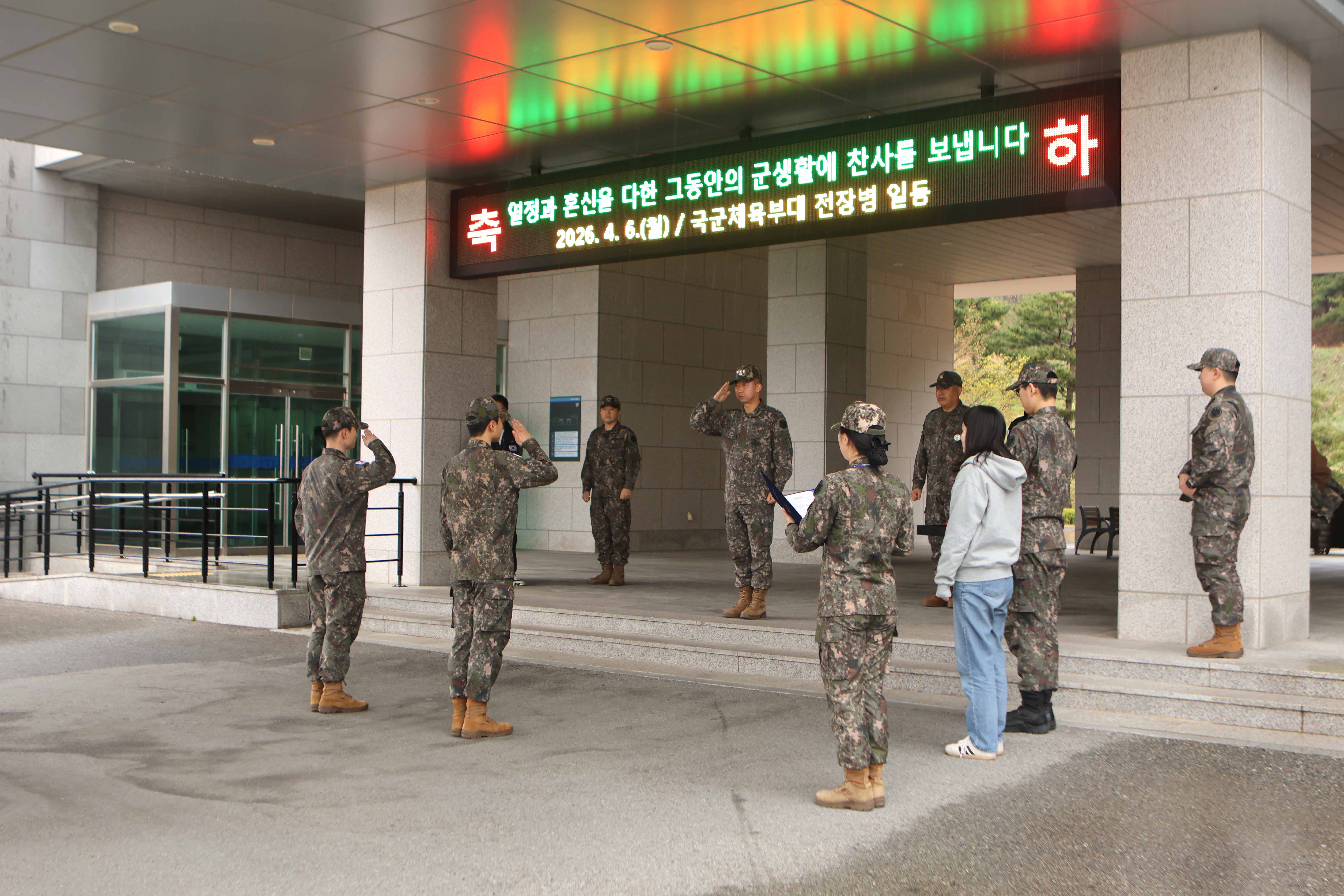 0.jpg 첨부 이미지
