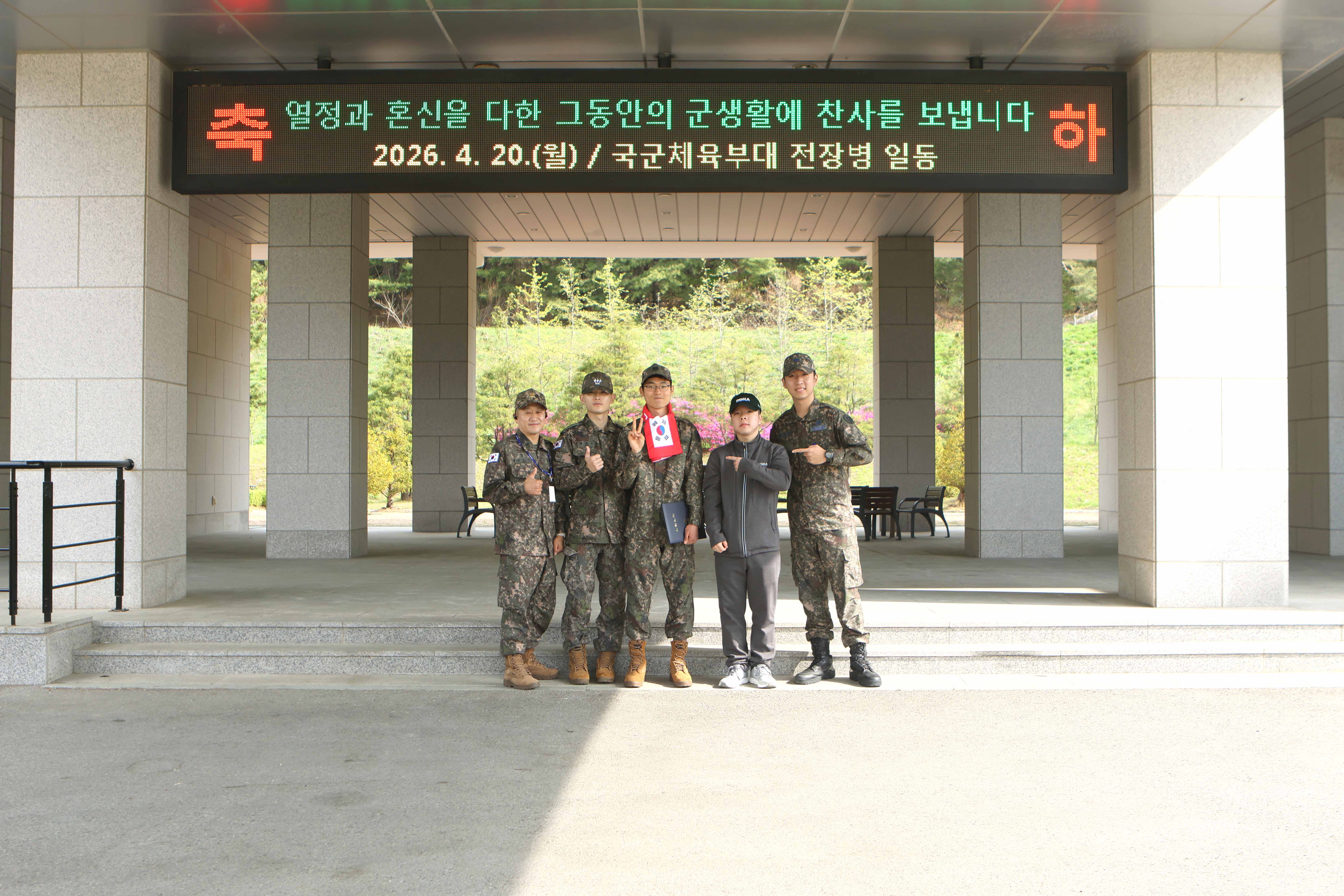9.jpg 첨부 이미지