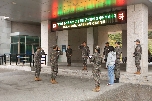26-3차 병 통합전역행사('26.4.6.)