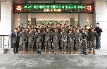 '26-2차 체력단련전문지도자 수료식('26. 4. 10.)