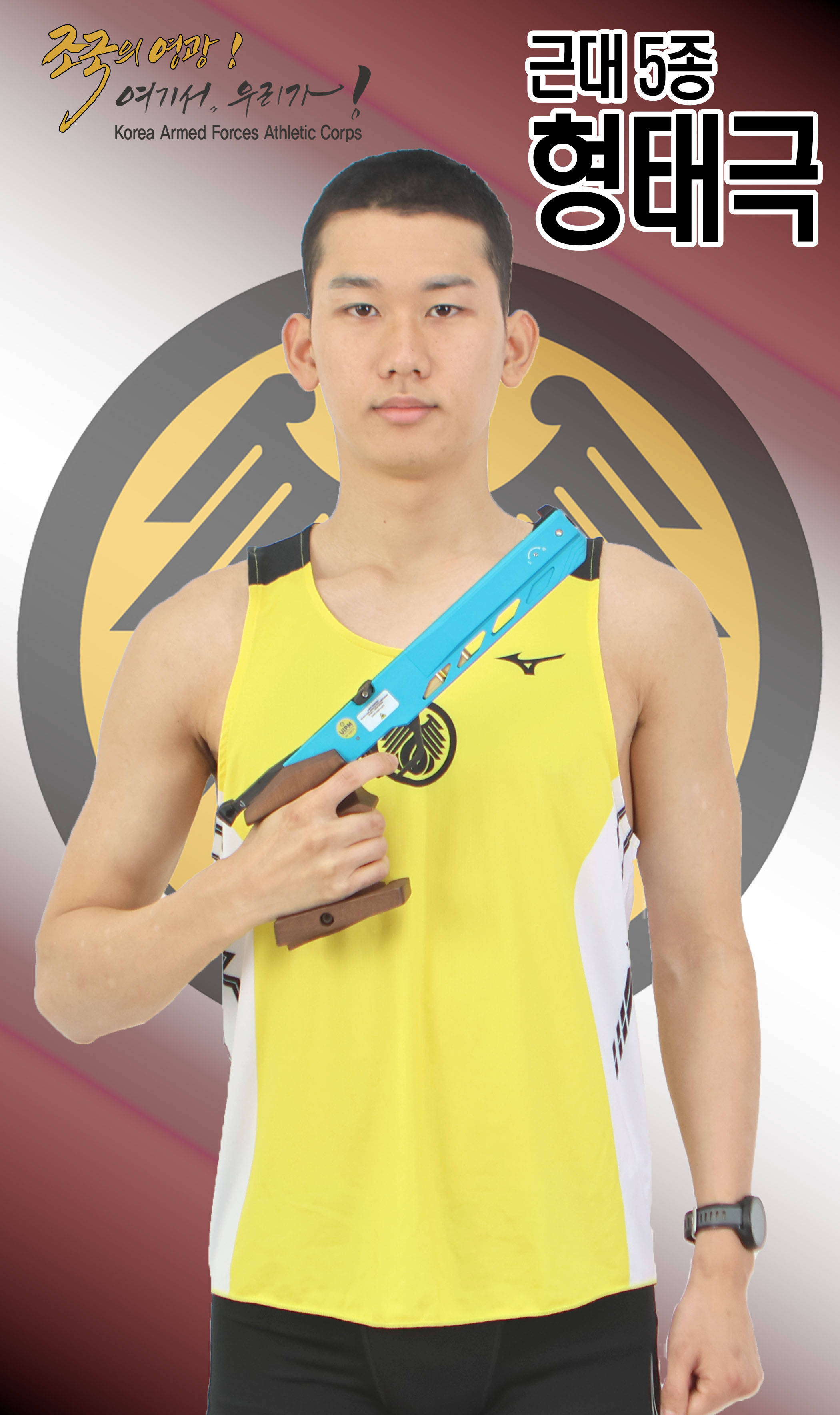 형태극.jpg 이미지