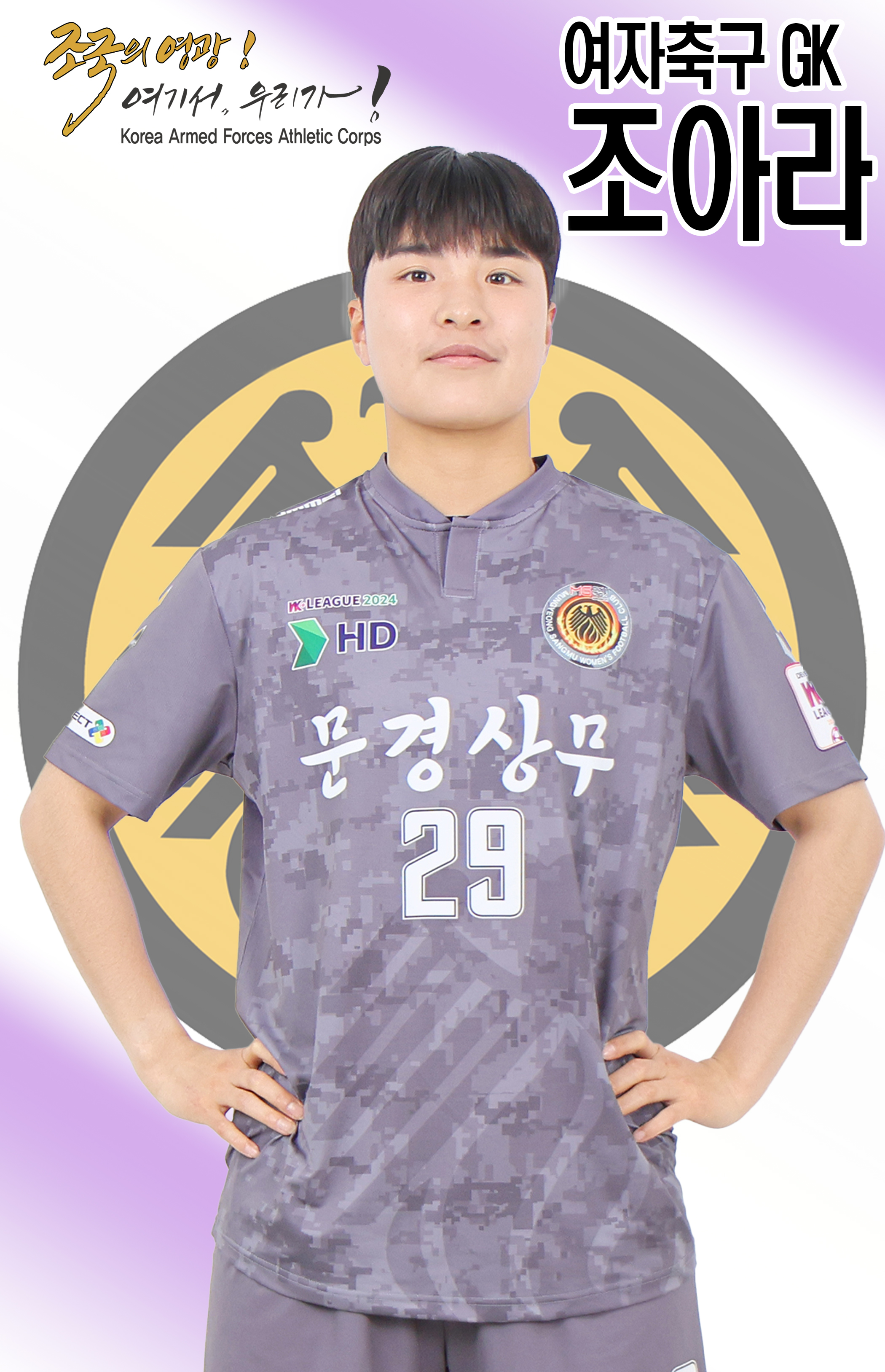 조아라.jpg 이미지